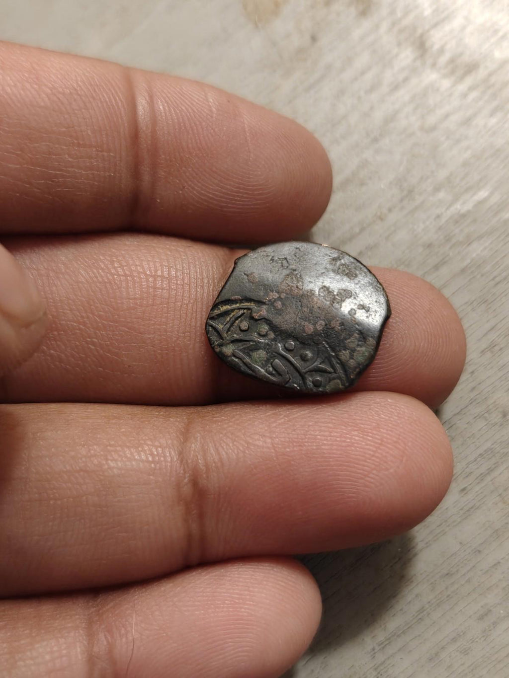 ISLAMIC AFGHAN CIVIC COPPER AE FALUS  countermark "Adil Herat" Rare