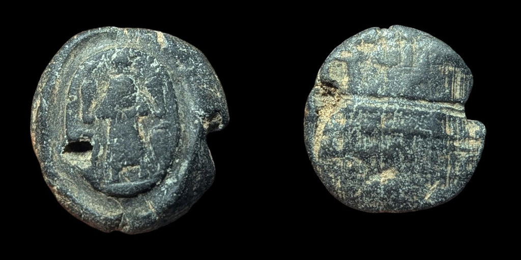 Ancient Egyptian Circa 1st-3rd centuries  BC Terracotta Clay Bulla