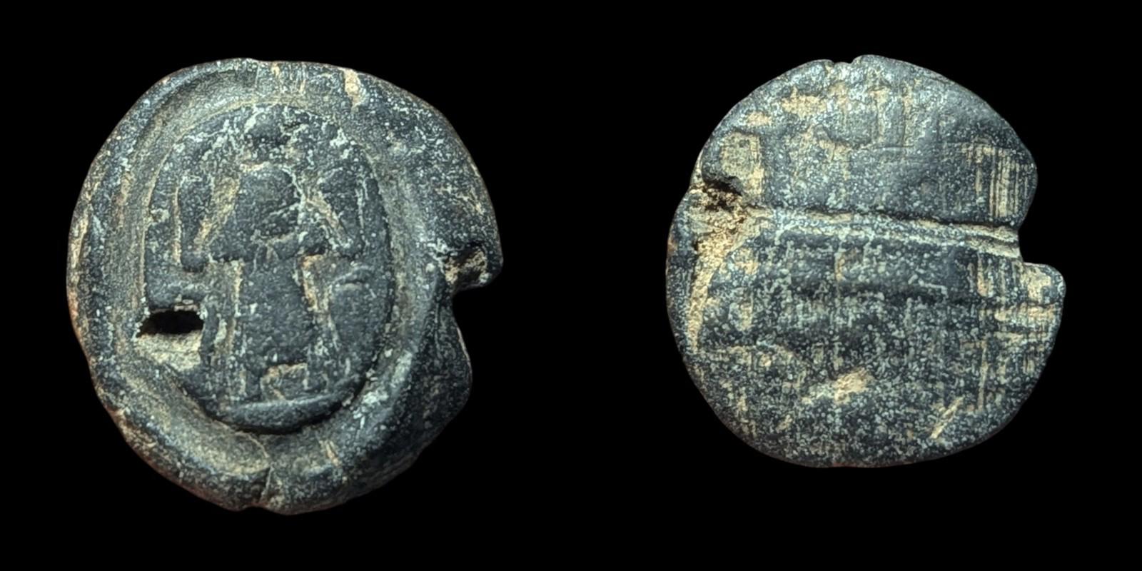 Ancient Egyptian Circa 1st-3rd centuries  BC Terracotta Clay Bulla