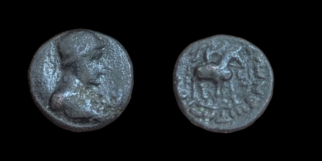 Vima Takto (Soter Megas). Circa AD 80-100. Æ 1/4 Unit Rare