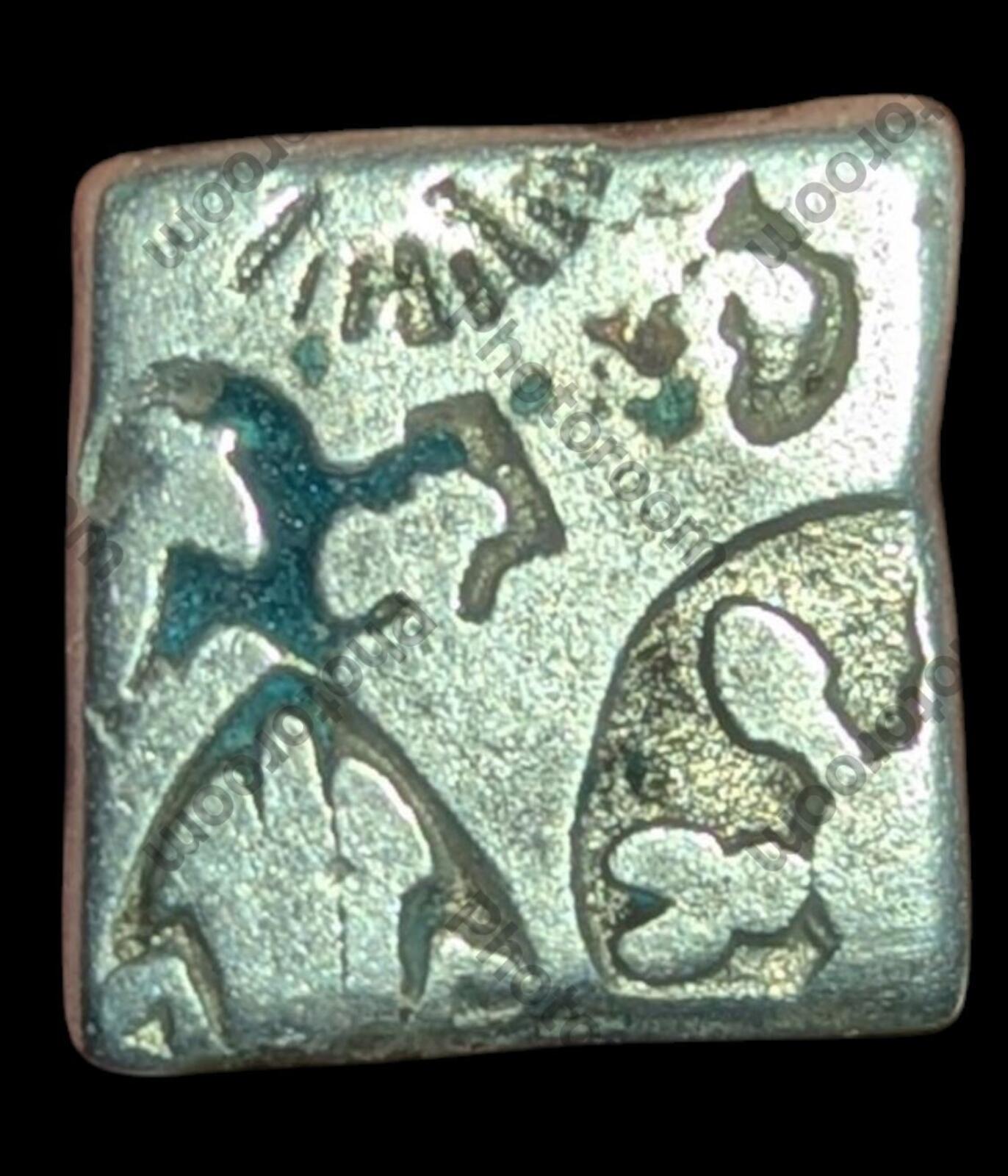 India Bengal INDUS Valley Mayuriyan Punch silver Coin 300 BC CRAB & Deer Symbol