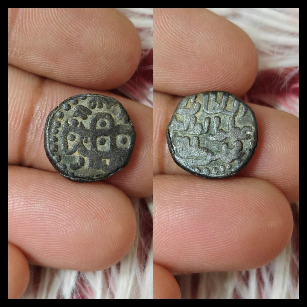 Jital en billon du Khwârazm-Shah, Mangubarni, 617-628 AH, type taureau Rajput