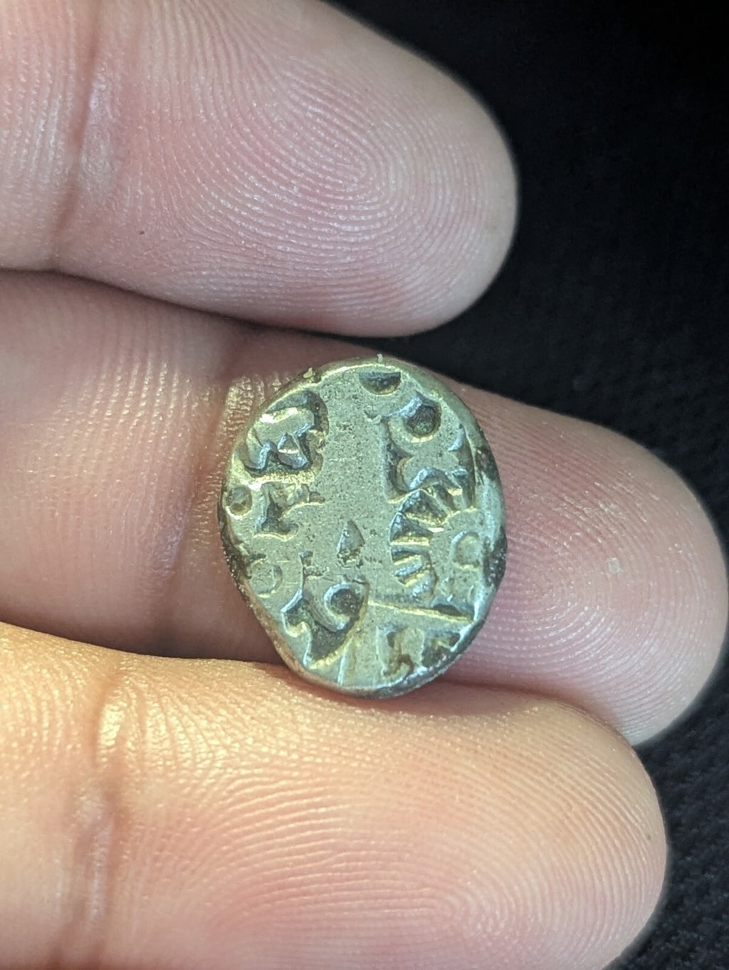 India ⭐ INDUS Valley Mayuriyan Punch ⭐ silver Coin 300 BC
