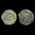 ABBASSIDE CITANT LE GOUVERNEUR RAWH JABAL AL-FIDDA AH155 AE FALS
