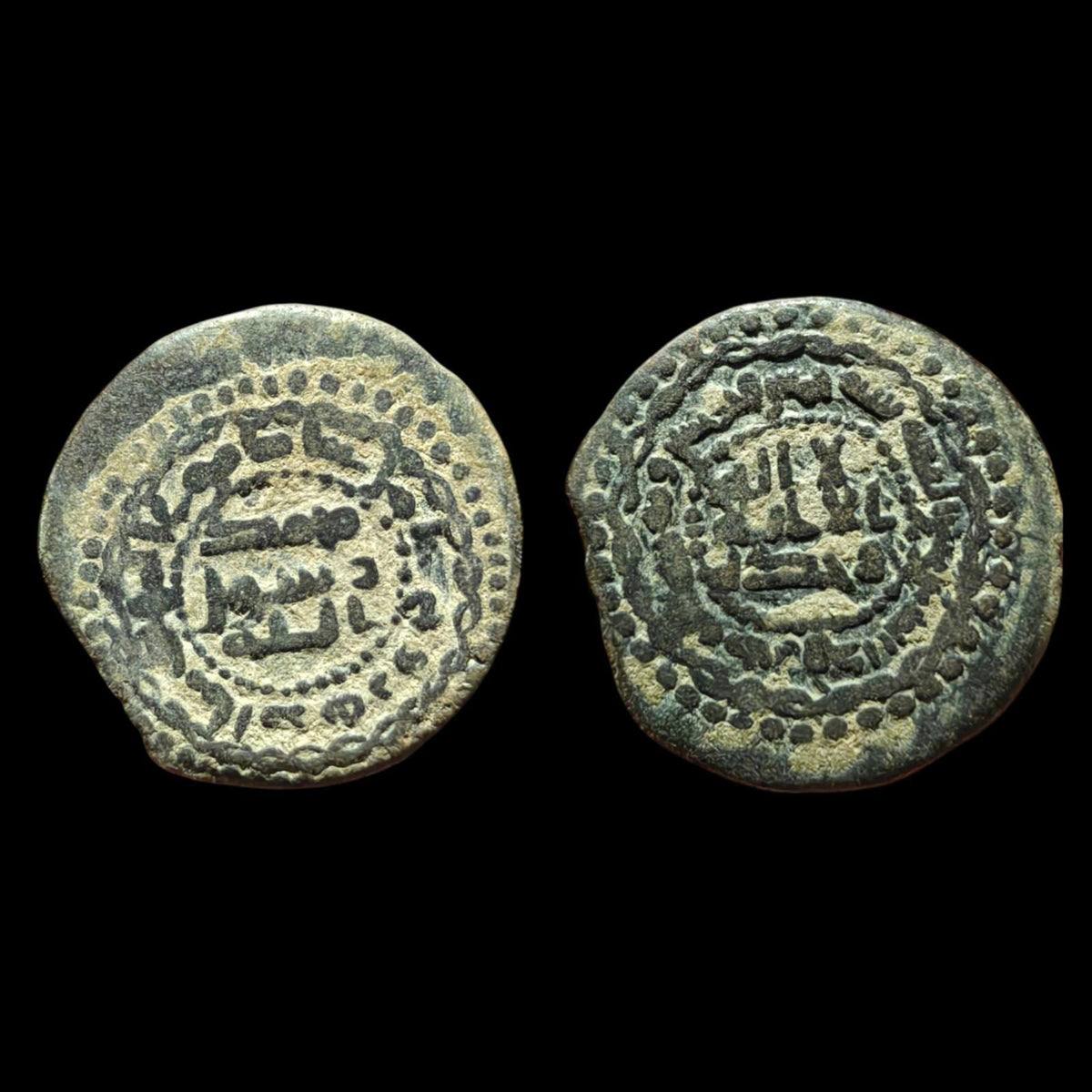 ABBASSIDE CITANT LE GOUVERNEUR RAWH JABAL AL-FIDDA AH155 AE FALS