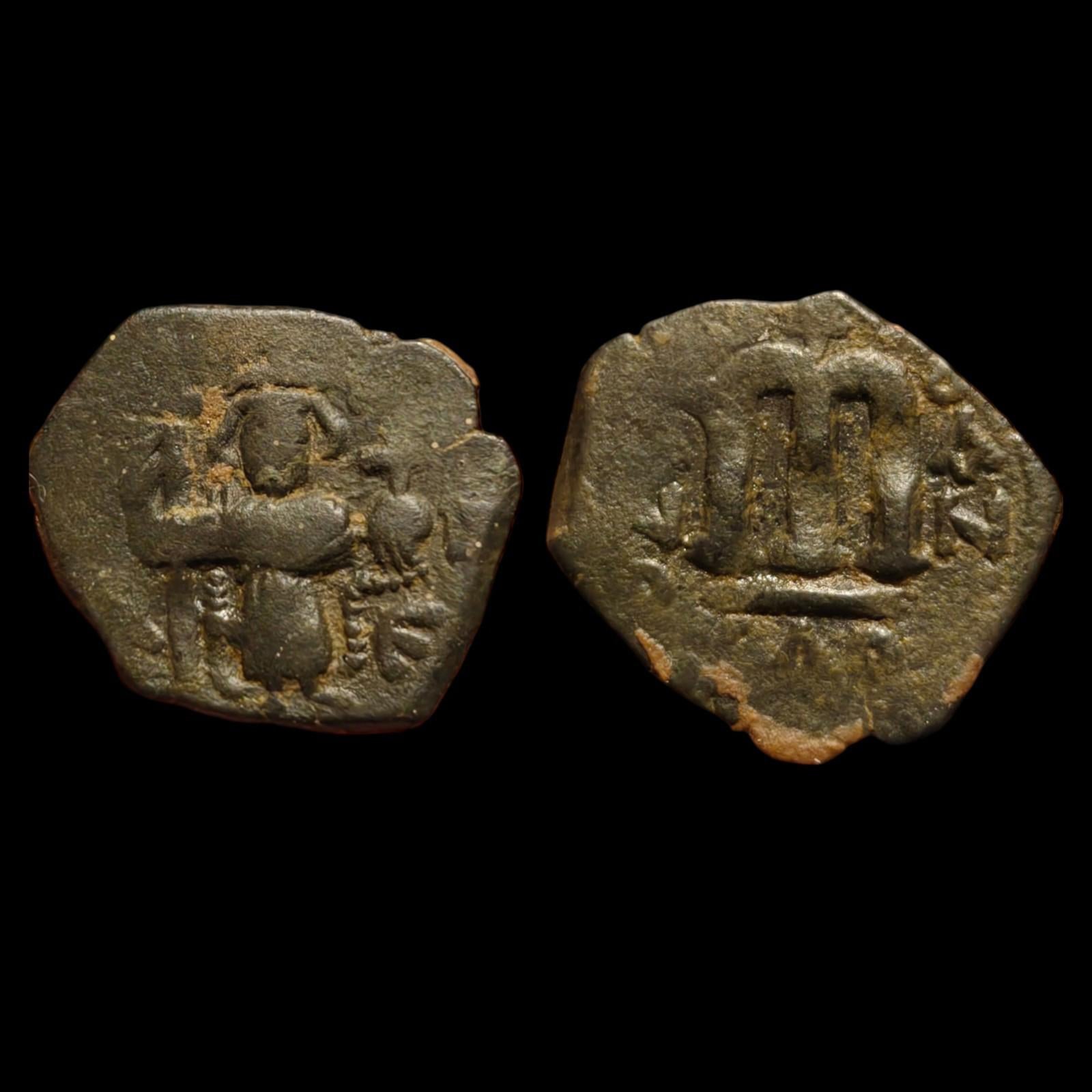 Arab Byzantine Umayyad Caliph. Mu'awiya Hims Emessa in Sorya Islamic Coin"