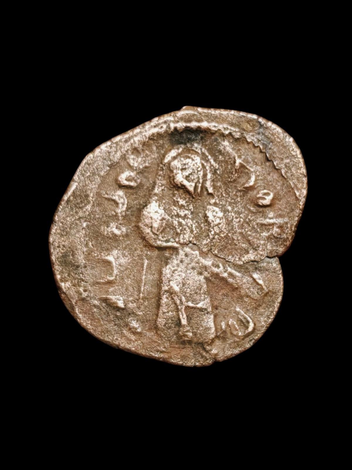 Arab Byzantine Umayyad Mu'awiya Standing Caliphate With KALIMA Islamic Coin