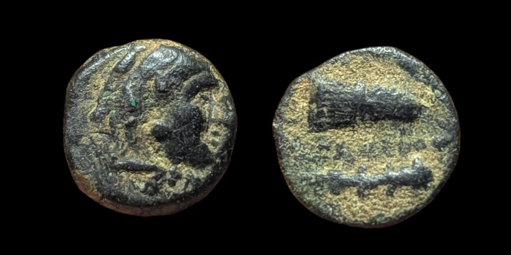 Alexander 325AD Ancient Greek Coin Heracles club bow torch