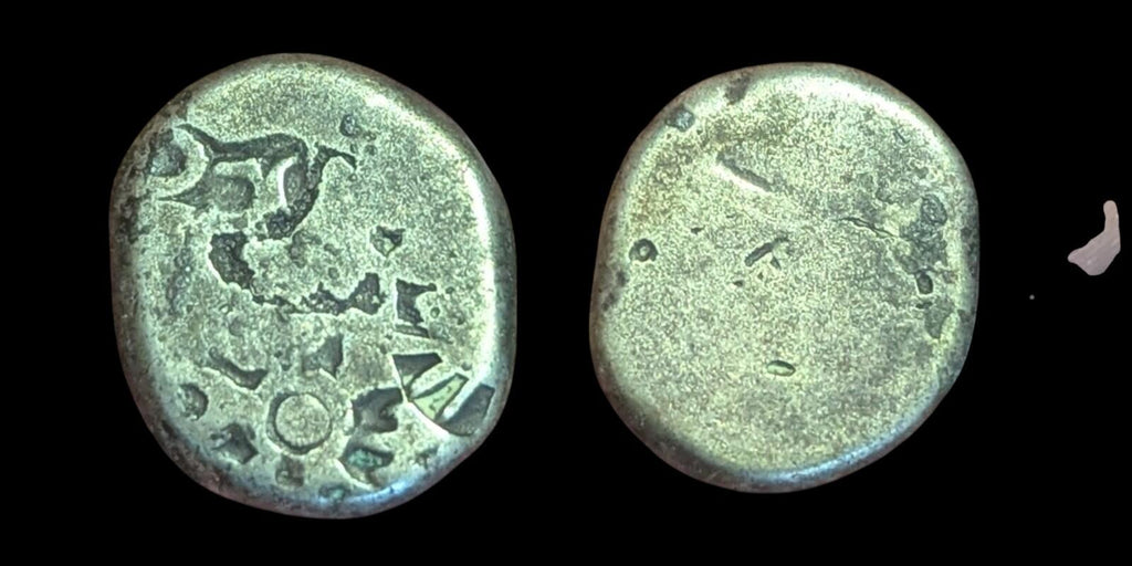 India ⭐ INDUS Valley Mayuriyan Punch ⭐ silver Coin 300 BC.!!