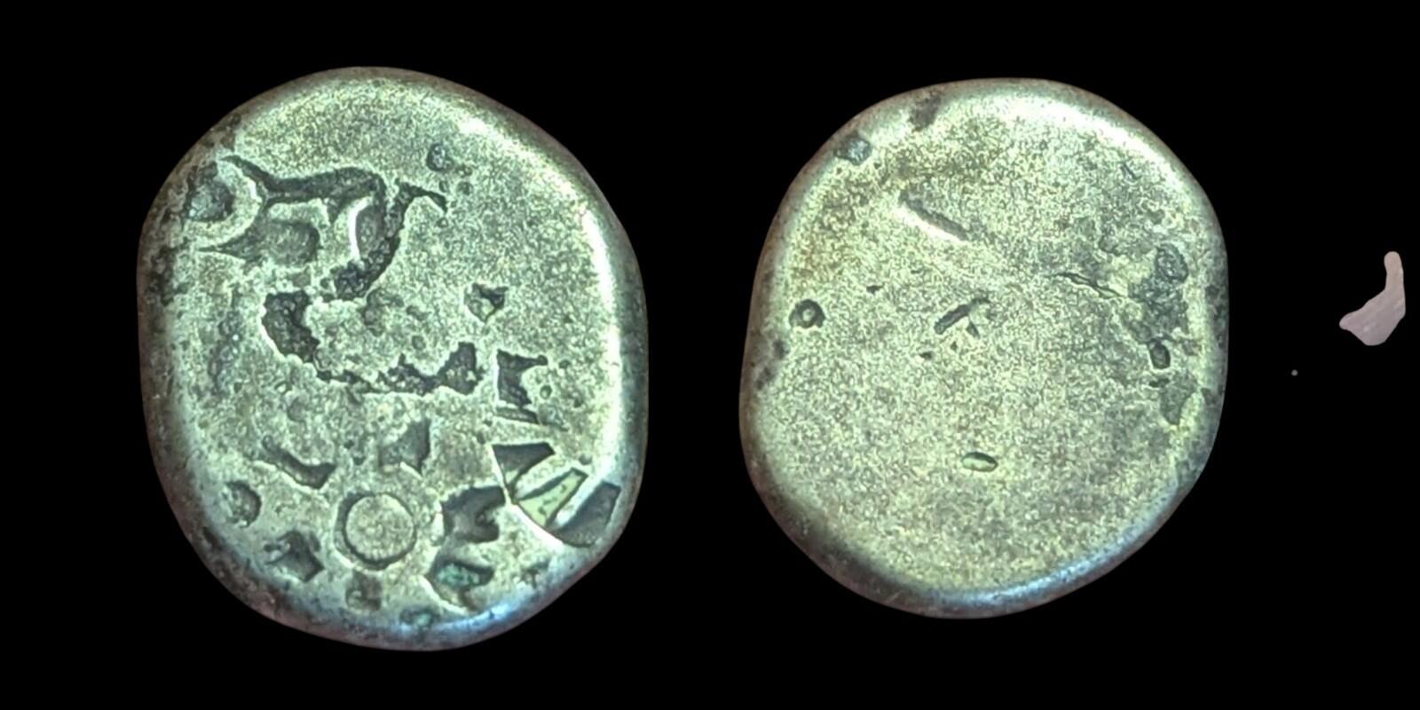 India ⭐ INDUS Valley Mayuriyan Punch ⭐ silver Coin 300 BC.!!