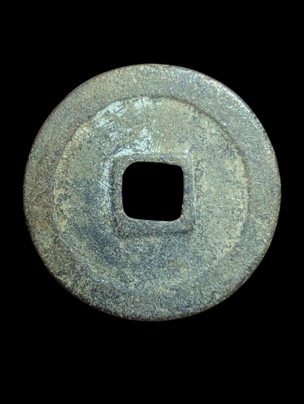 Ancient Song dynasty coin - Jing You yuan bao