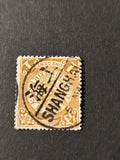 China Old Stamp Chinese Imperial Post Coiling Dragon 1 Cent Shanghai Cancel