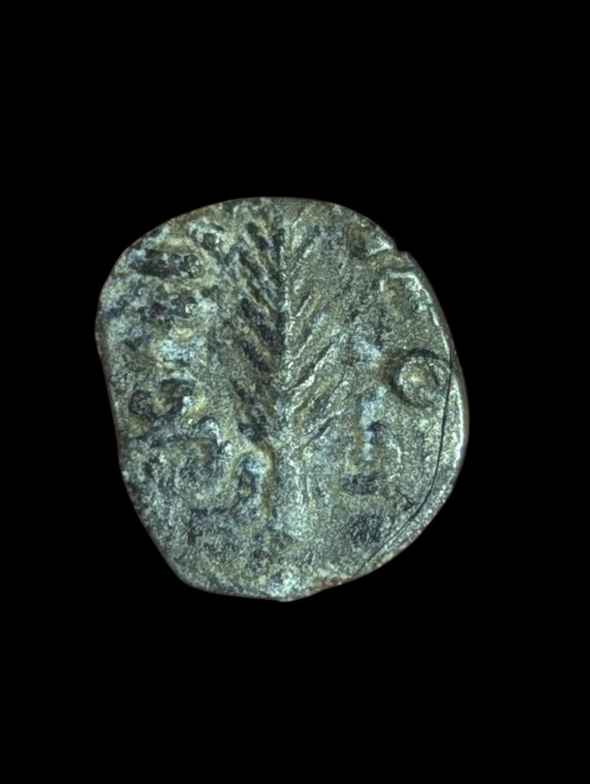 NERO Ancient Biblical Old JERUSALEM Roman Coin PORCIUS FESTUS Prutah