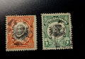 Canal Zone - 1909 - 2 Cents, 1cents Issue Type I Overprint #32, #31