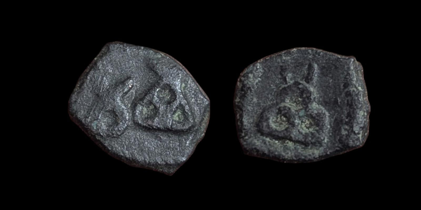 Ancient India Coin Quarter Karshapana Taxila AE16mm Moon Hill