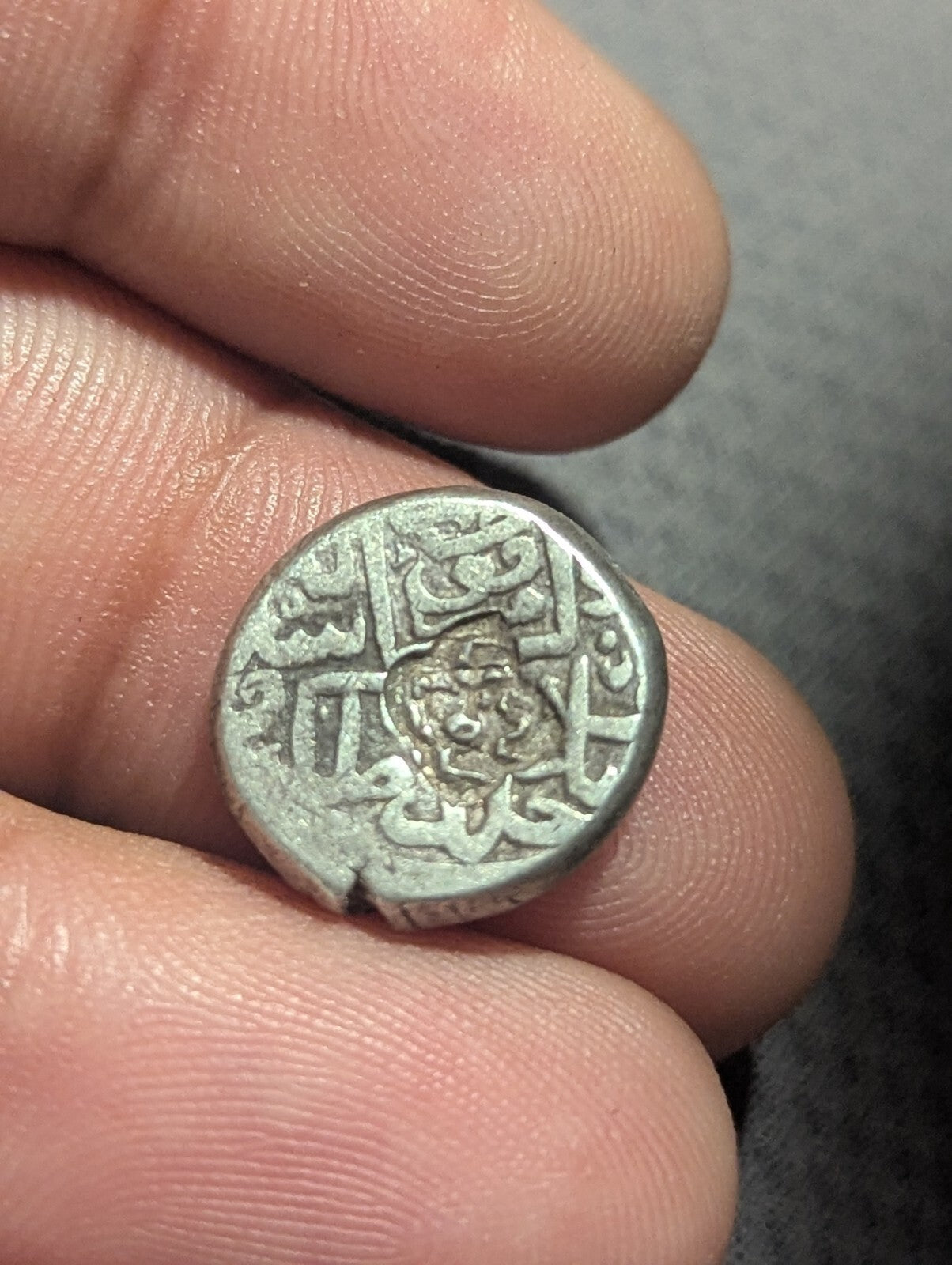 Qara Qoyunlu islamique, Jahan Shah C/m AH841-72/AD1437-67 AR Tanka
