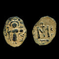 Islamic ARAB Byzantine Period UMAYYAD Æ Fals,  Three Standing Caliphate 685-690!