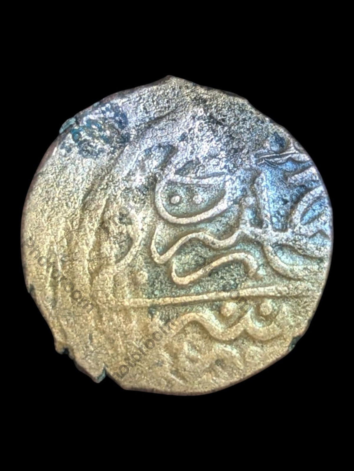 ISLAMIC AFGHAN CIVIC COPPER AE FALUS Dangi Herat falus