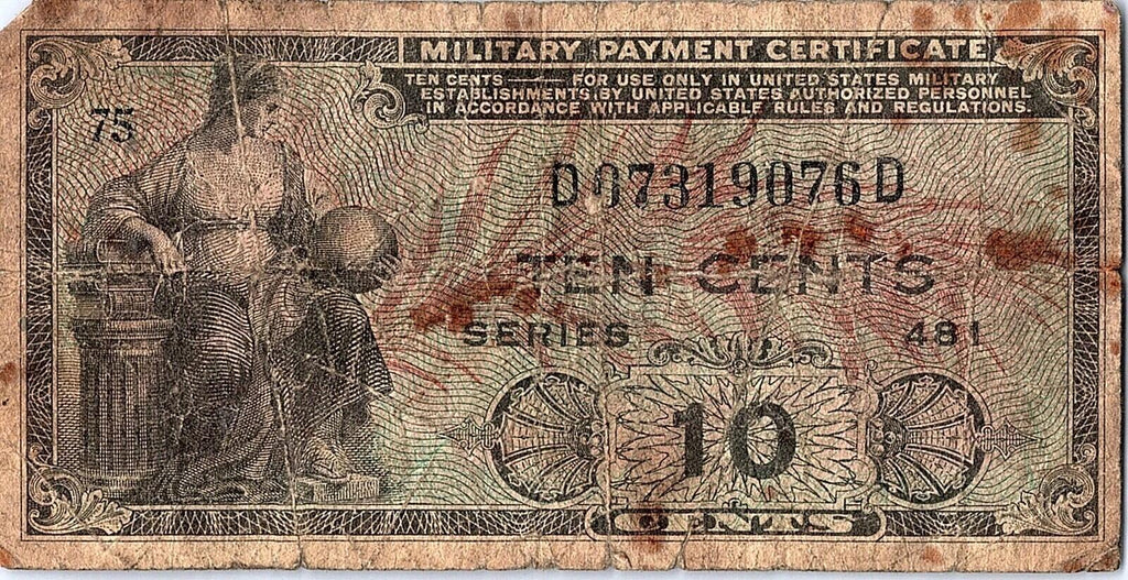 LOT 2 POST WWII SERIES 5 CENTS MPC MILITARY PAYMENT CERTIFICATE