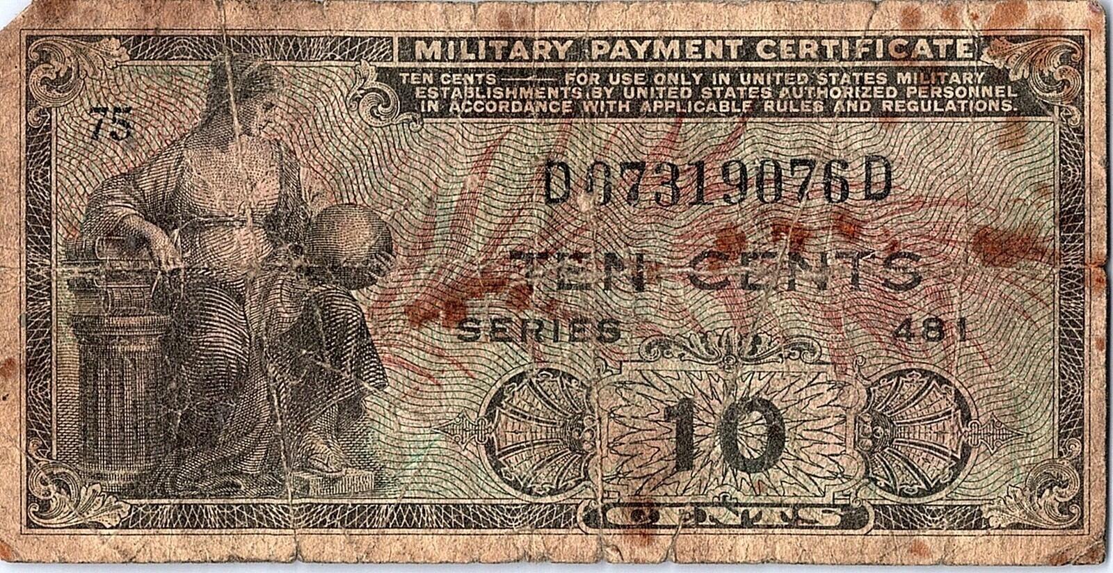 LOT 2 POST WWII SERIES 5 CENTS MPC MILITARY PAYMENT CERTIFICATE