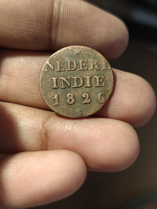 1826 S 1/4 STUIVER NETHERLANDS EAST INDIA Sumatra COLONIAL Coin