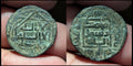 Islamic states Abbasid Caliphate Abbasid rebels Al-Rayy, City Jahwar ibn Marrar