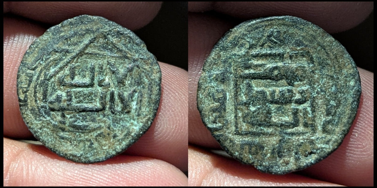 Islamic states Abbasid Caliphate Abbasid rebels Al-Rayy, City Jahwar ibn Marrar