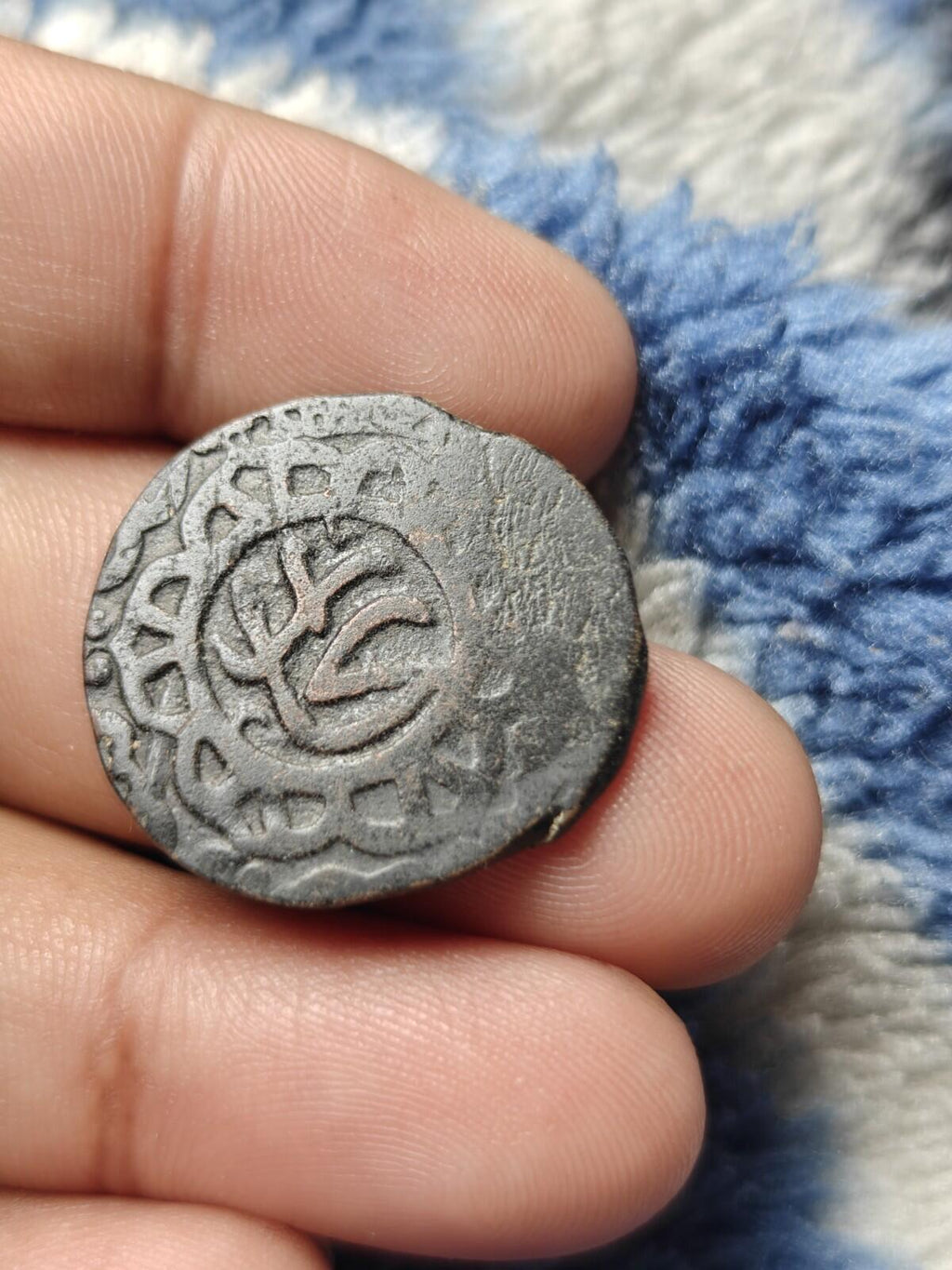 Asie centrale, dynastie timouride, monnayage civique, règne de Shahrukh, AH 807-850 (1405-1447)
