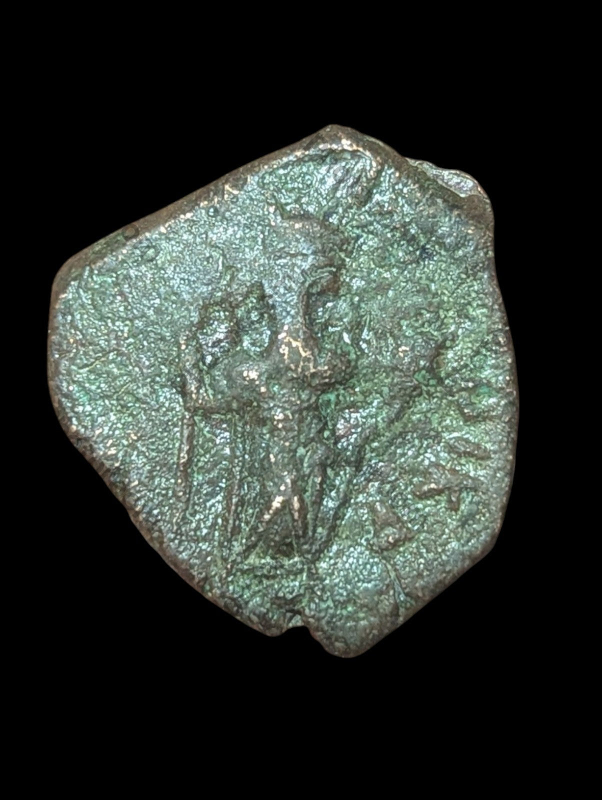 Islamic ARAB Byzantine UMAYYAD, time of Abd al-Malik, Æ Fals circa 685-690's AD