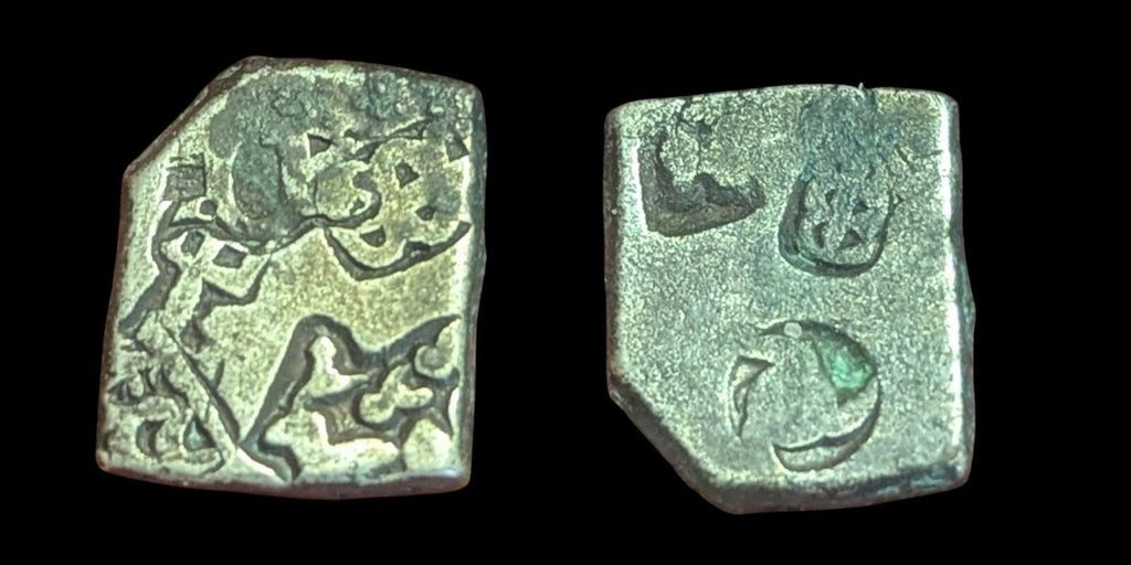 India ⭐ INDUS Valley Mayuriyan Punch ⭐ silver Coin 300 BC.