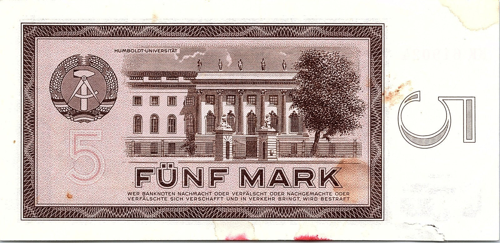 Communist Germany DDR GDR - BANKNOTE - 5 Mark 1964 Berlin Alexander v. Humboldt