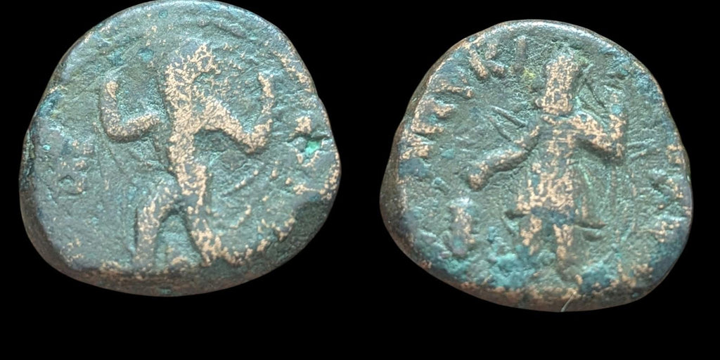 Ancient Kushan Empire King Kanishka Tetradrachm Bronze Coin, Vado Wind