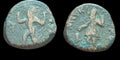 Ancient Kushan Empire King Kanishka Tetradrachm Bronze Coin, Vado Wind