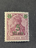 Germany Germania Deutches Reich Stamps Mi 156 Sc 135 5m OP MNH