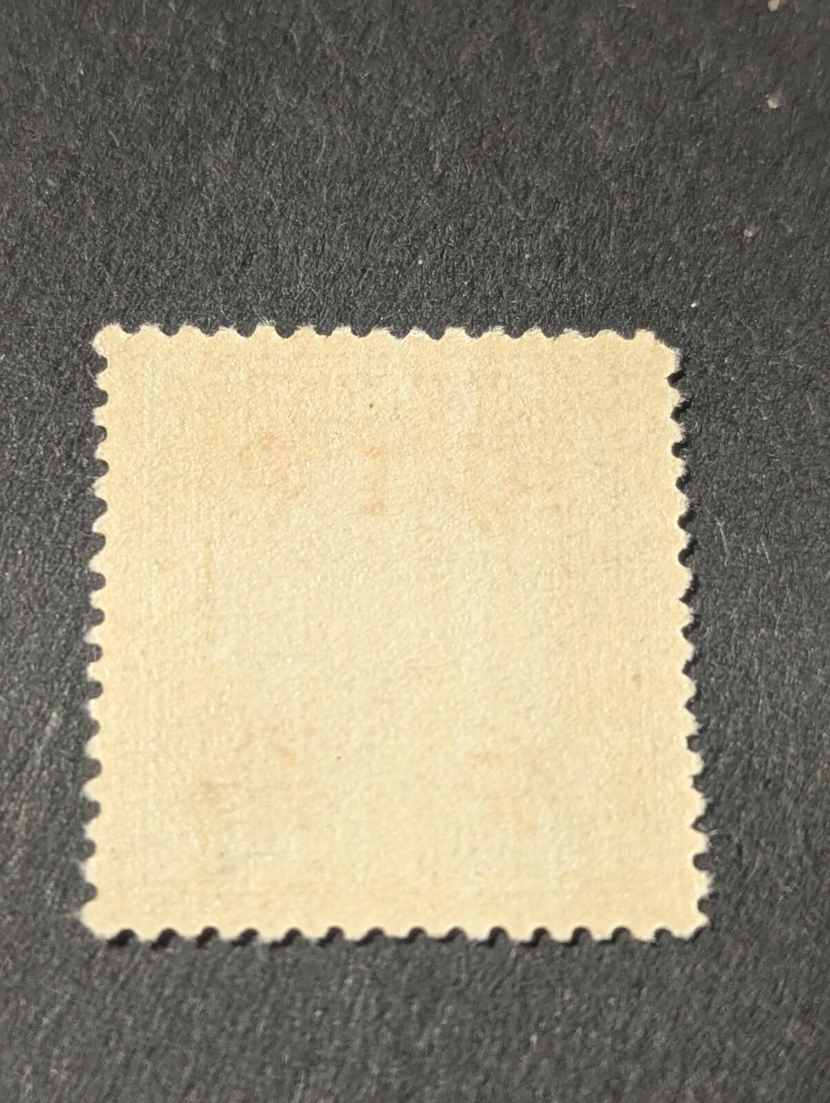 China 1942 Kwangsi Provisional S/C 1¢/½¢ Sc #  Mint NG