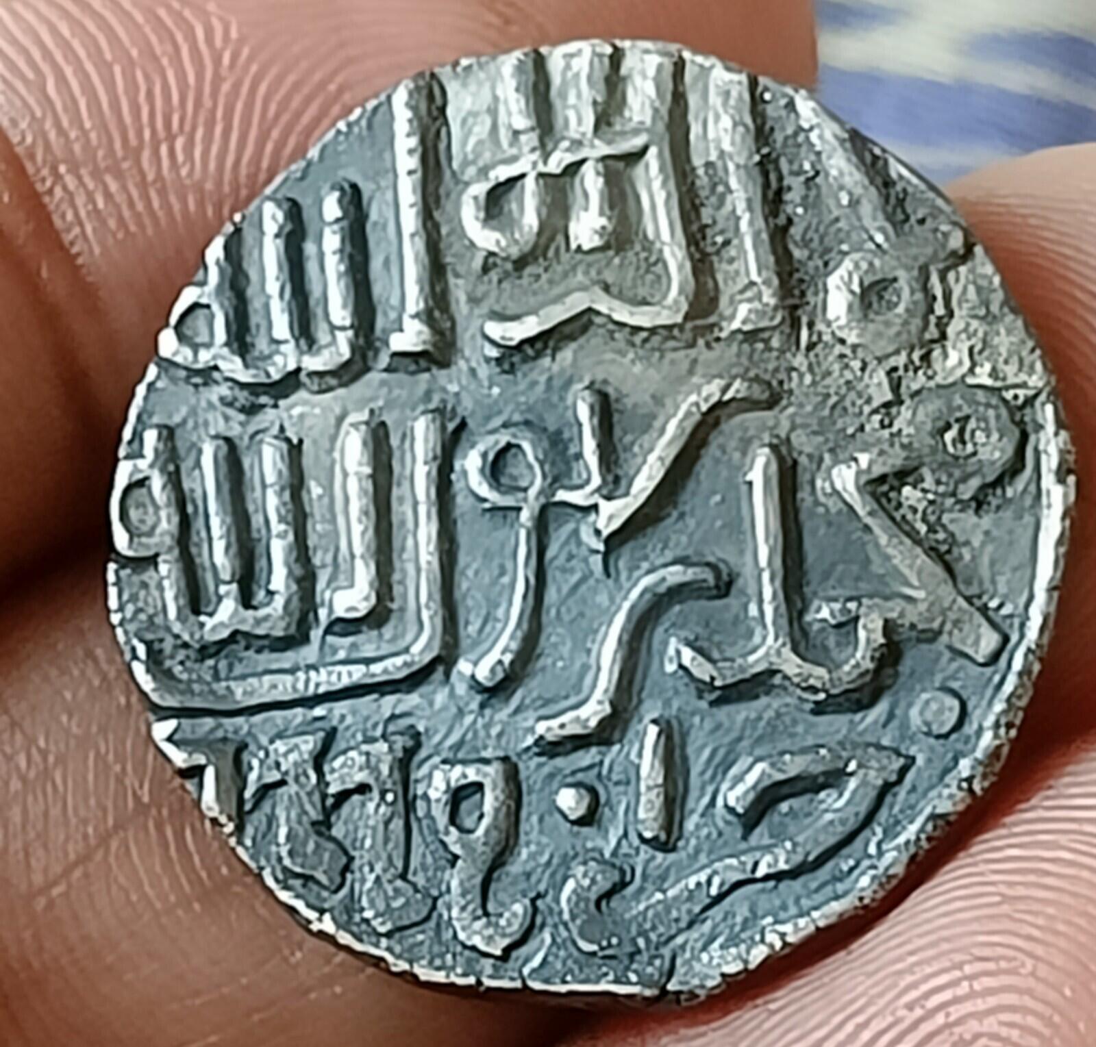 #V17#Pièce de monnaie indienne en argent du sultanat du Bengale 1 Tanka Souverain HUSAIN SHAH patine naturelle
