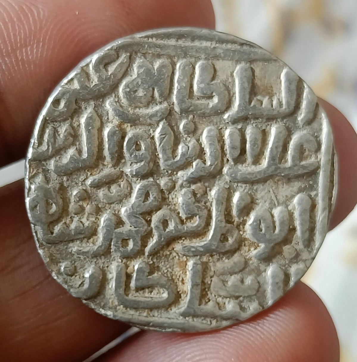 #X13#Inde Sultanat de Delhi Tanka en argent Souverain ALA UDDIN KHILJI 1296-1316 ap. J.-C.