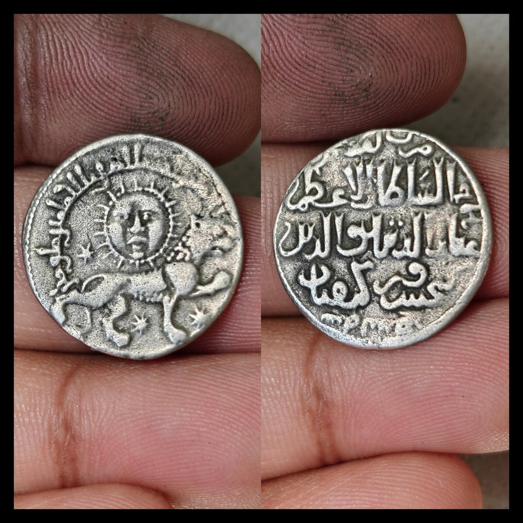 Seldjoukides de Roum Ghiyâth al-Dîn Kay Khusraw II (1237-1246 apr. J.-C.) Dirham en argent
