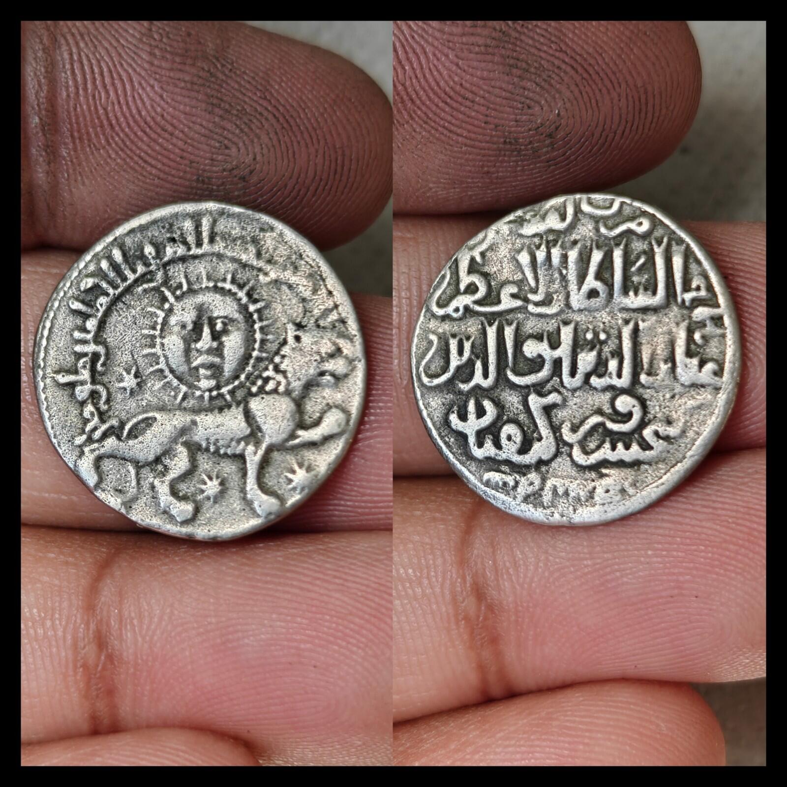 Seldjoukides de Roum Ghiyâth al-Dîn Kay Khusraw II (1237-1246 apr. J.-C.) Dirham en argent