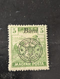 Romanian Hungary 1919 Oradea MAGYAR POSTA 5B,Ist. Ed. MNH, OG GENUINE