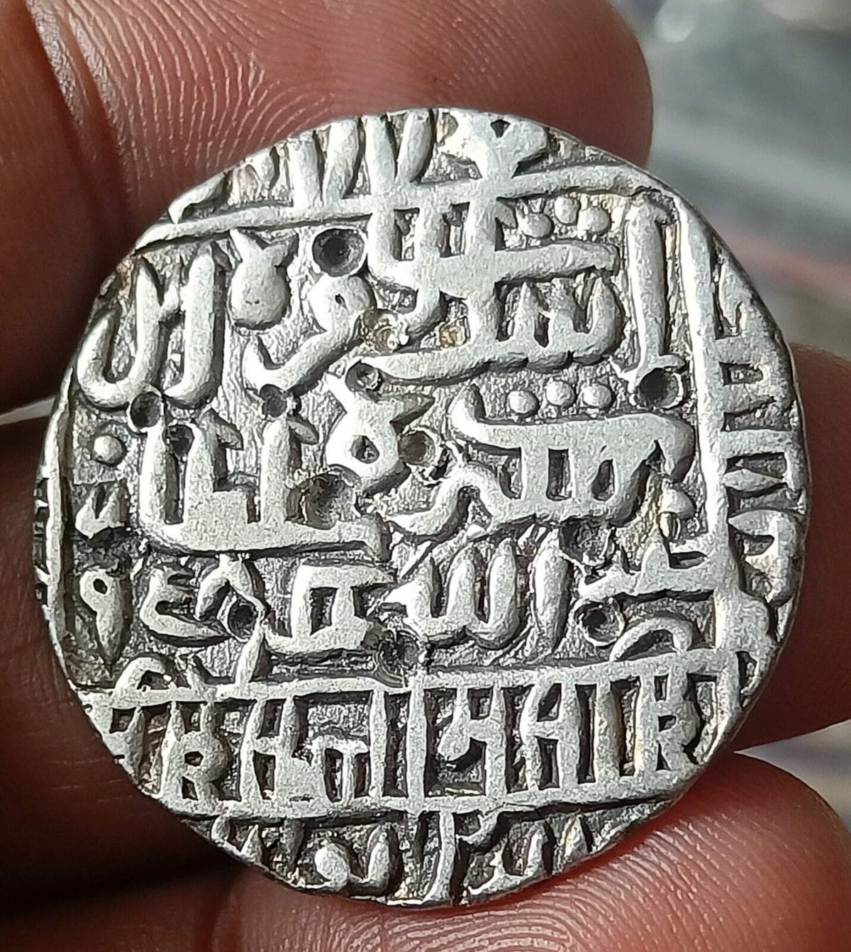 #V10# India Delhi sultanate silver Rupee Ruller ISLAM SHAH SURI 1550-1560AD Rare