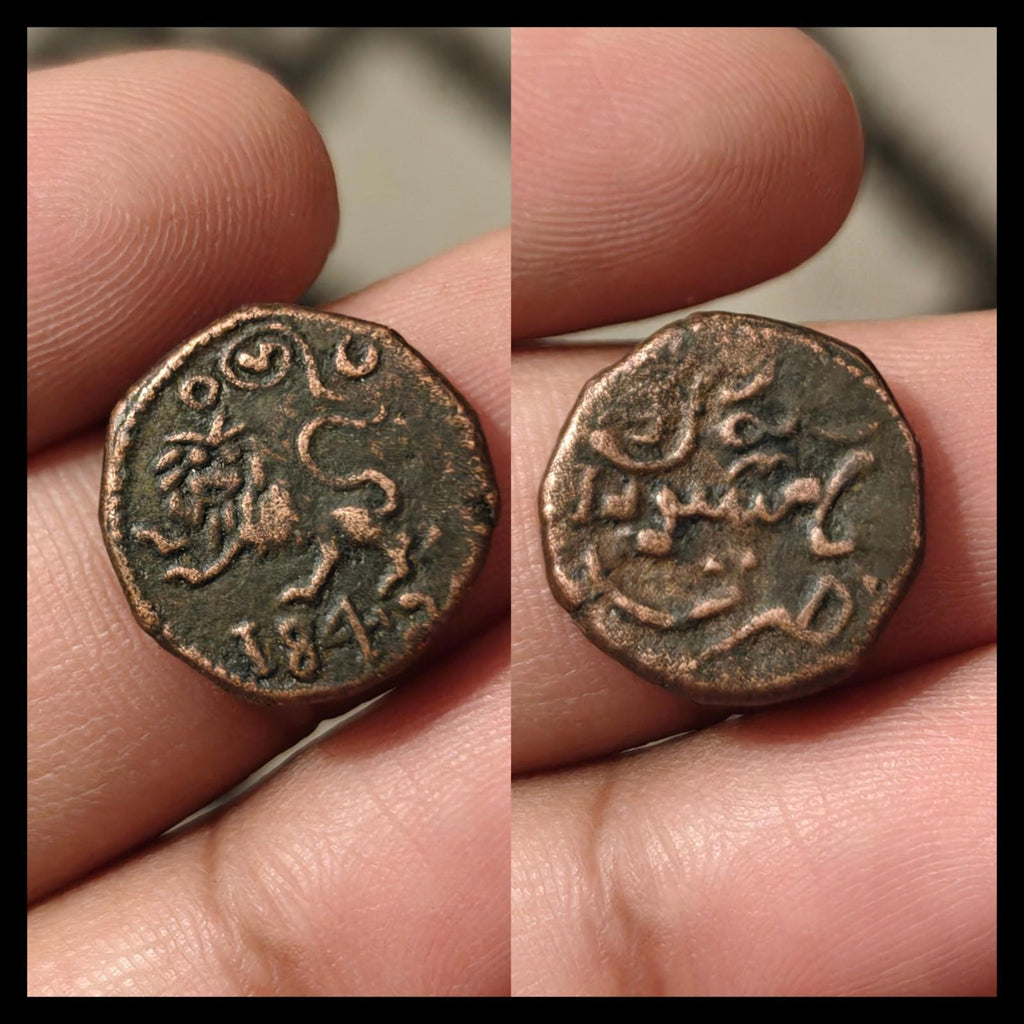 10 Cash Indes États princiers MYSORE Krishna Raja Wodeyar C# 191.2