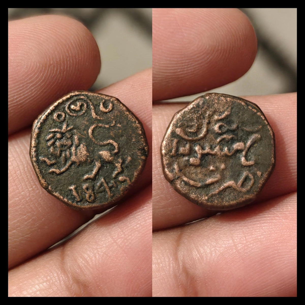 10 Cash Indes États princiers MYSORE Krishna Raja Wodeyar C# 191.2