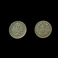 Autriche, Empire 1885 Cuivre 1 Kreuzer. François-Joseph Ier. KM# 2187