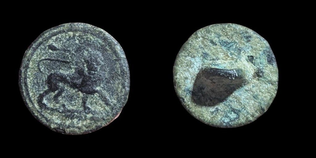 16th / 17th Century Spanish Military Button:  Lion Cote Of Arms Vintage