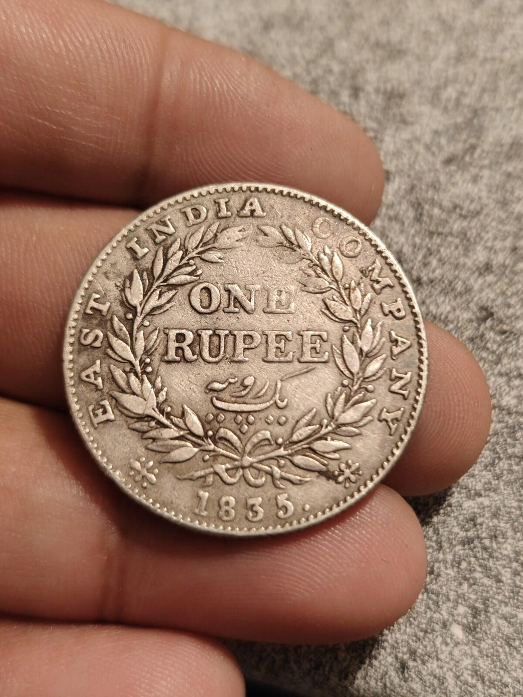 British East India Company 1835 silver Rupee of William rare