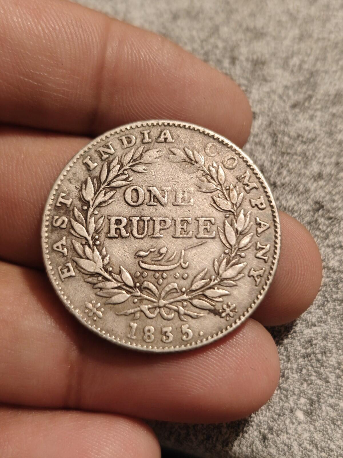 British East India Company 1835 silver Rupee of William rare