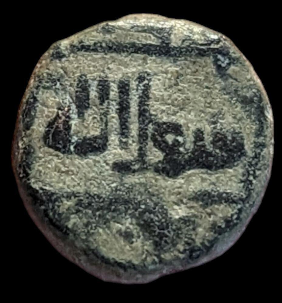 Muslims Iberian Peninsula Fals Muslim Spain 1.5 Grams