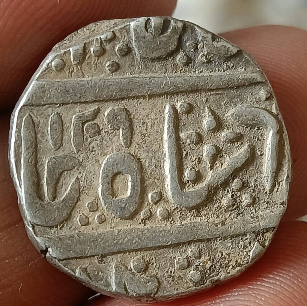#QQ13#État princier indien INDORE Roupie en argent Symbole visage du soleil 1860 apr. J.-C.