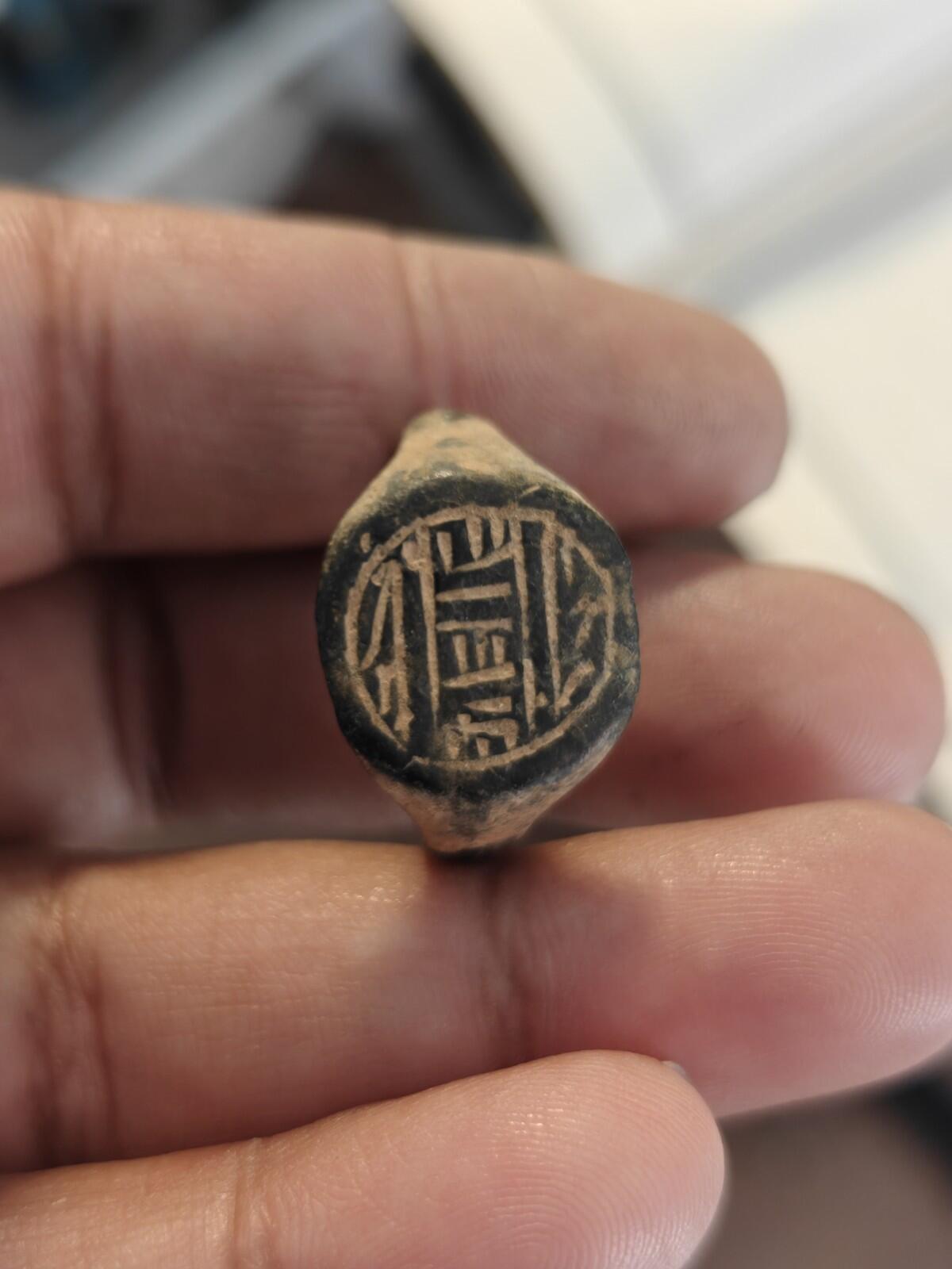 Ancient Egyptian Judaea Islamic Ring GENUINE Ornamented Collectible Dark Patina